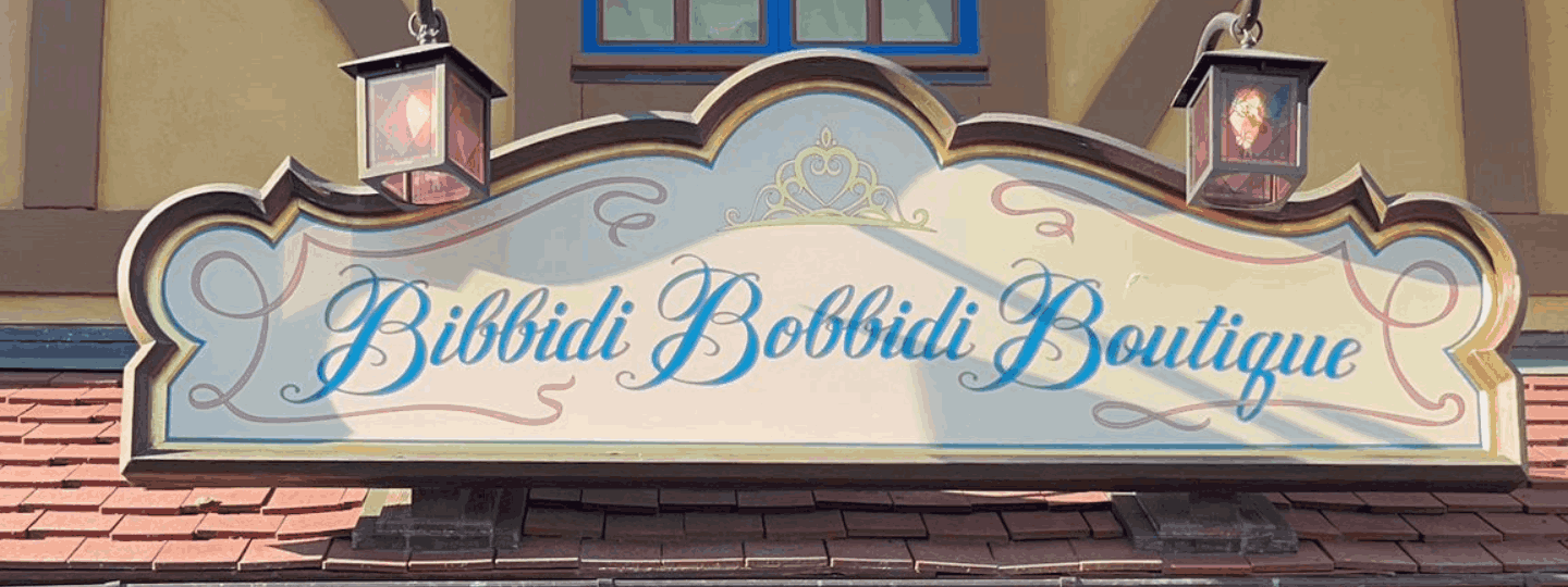 Bibbidi Bobbidi Boutique Una experiencia inolvidable en Magic